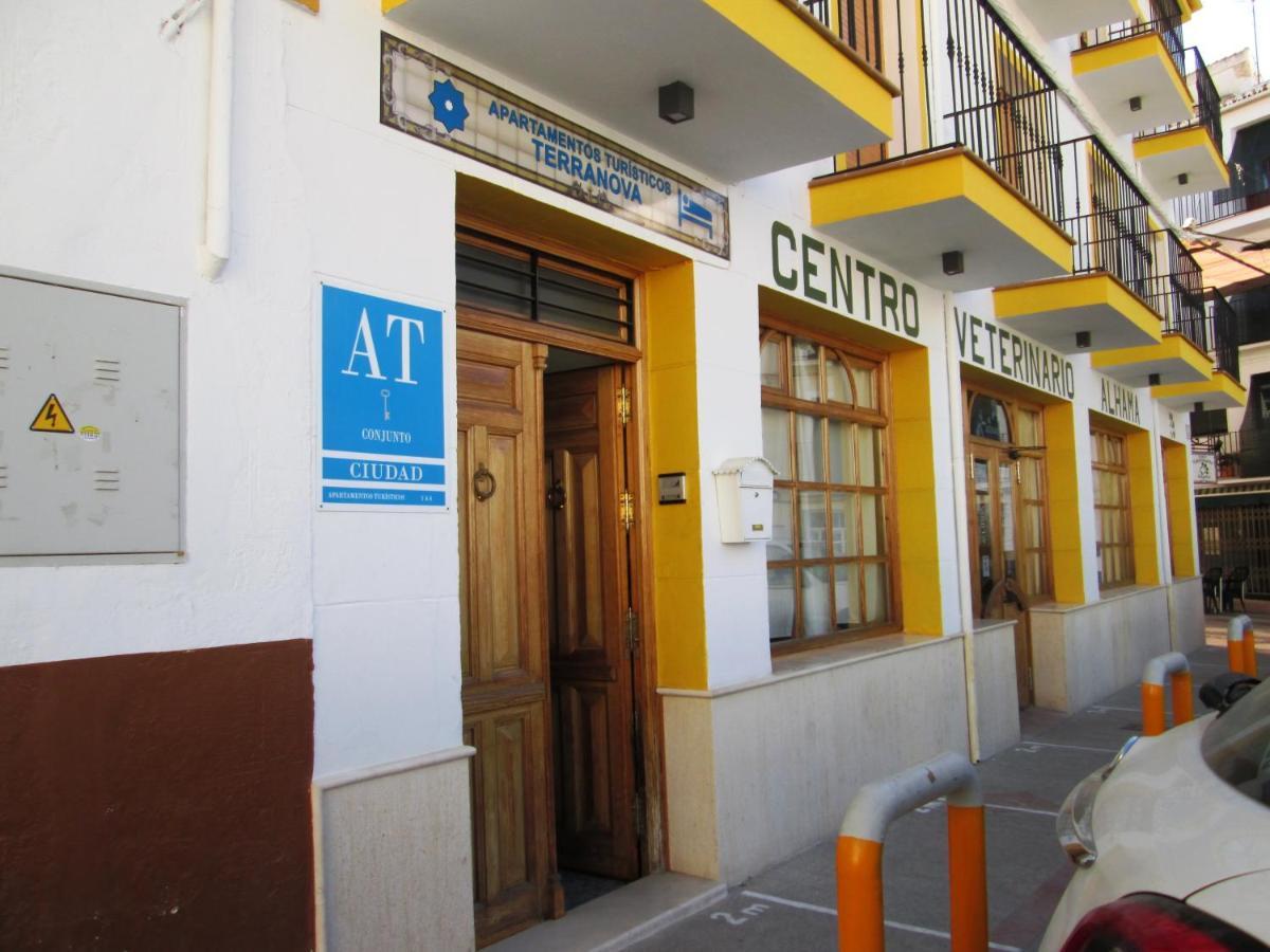 Apartamento Terranova Esquina Placeta Alhama de Granada Luaran gambar