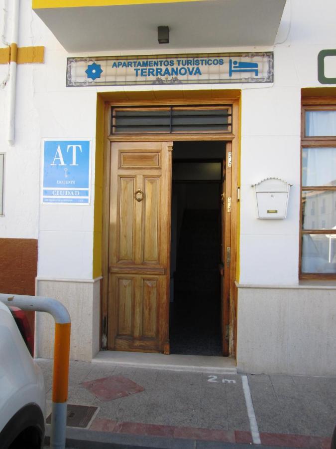 Apartamento Terranova Esquina Placeta Alhama de Granada Luaran gambar
